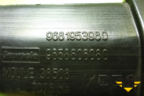 Воздуховод отопителя (9681953980) для Peugeot 408 с 2012г