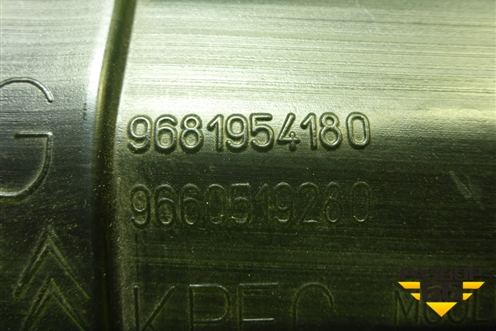 Воздуховод отопителя (9681954180) для Peugeot 408 с 2012г