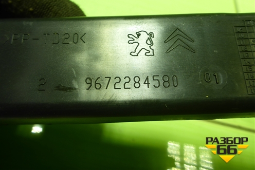 Кронштейн блока предохранителей (9672284580) для Peugeot 408 с 2012г
