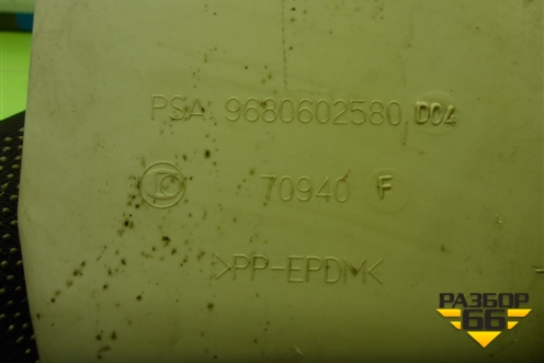 Шумоизоляция кулисы КПП (9680602580) для Peugeot 408 с 2012г