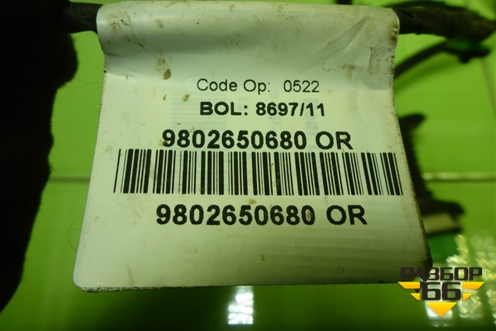 Проводка двери задней правой (механический стеклоподъёмник) (9802650680OR) для Peugeot 408 с 2012г