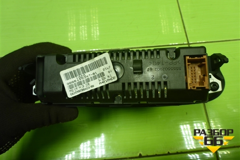 Дисплей информационный (98001869XT01) для Peugeot 408 с 2012г