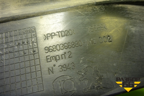 Молдинг лобового стекла правый нижний (9680366880) для Peugeot 408 с 2012г