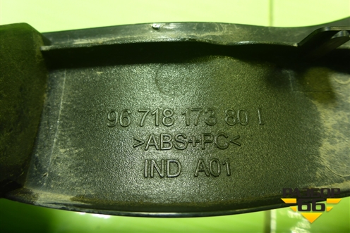 Накладка внутренняя (петли капота левая) (9671817380) для Peugeot 408 с 2012г