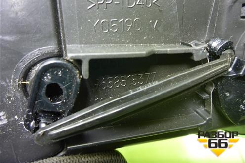 Дефлектор воздушный центральный (9658515377) для Peugeot 408 с 2012г