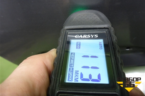 Дверь передняя правая для Chevrolet Cobalt с 2012г (Кобальт)