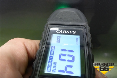 Дверь передняя правая для Chevrolet Cobalt с 2012г (Кобальт)