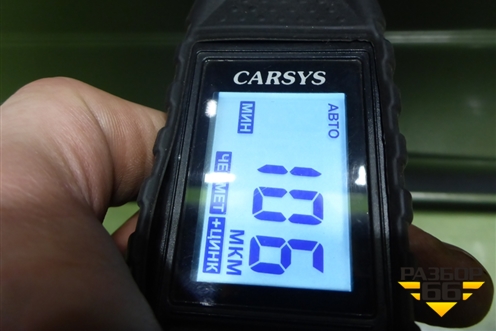 Дверь передняя правая для Chevrolet Cobalt с 2012г (Кобальт)