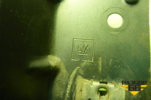 Крыло переднее правое для Chevrolet Cobalt с 2012г (Кобальт)