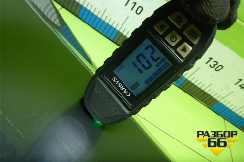 Крыло переднее правое для Chevrolet Cobalt с 2012г (Кобальт)