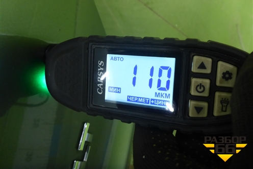 Крышка багажника для Chevrolet Cobalt с 2012г (Кобальт)