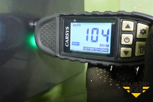 Крышка багажника для Chevrolet Cobalt с 2012г (Кобальт)