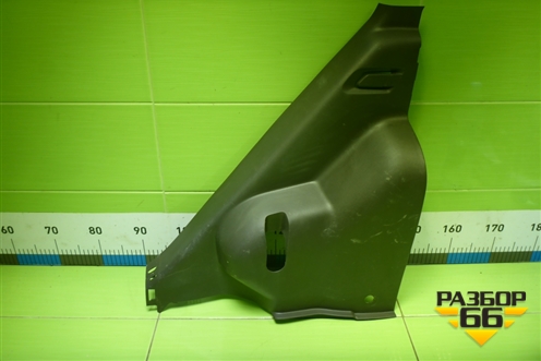 Обшивка стойки задняя нижняя правая (52021431) для Chevrolet Cobalt с 2012г (Кобальт)