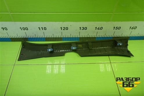 Накладка порога внутренняя переднего правого (52021438) для Chevrolet Cobalt с 2012г (Кобальт)