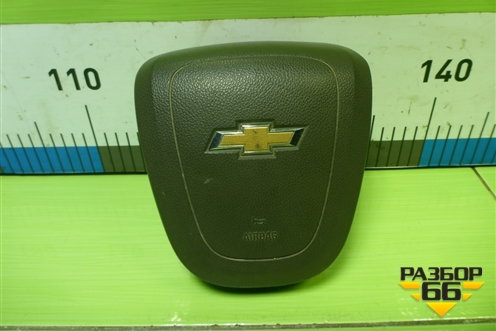 Подушка безопасности в рулевое колесо (52022078) для Chevrolet Cobalt с 2012г (Кобальт)