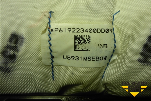 Подушка безопасности пассажирская в торпедо (52037412) для Chevrolet Cobalt с 2012г (Кобальт)