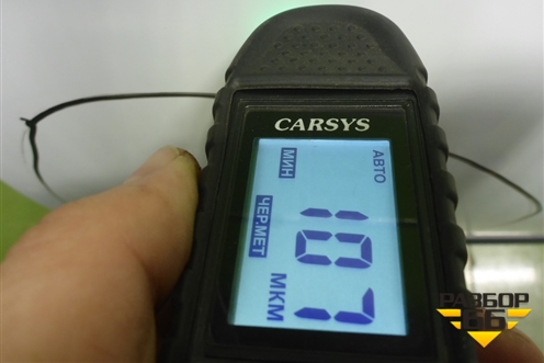 Дверь задняя левая (Cross универсал) для VAZ Granta/Гранта