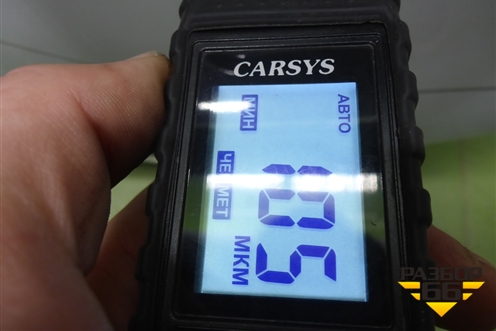 Дверь задняя левая (Cross универсал) для VAZ Granta/Гранта