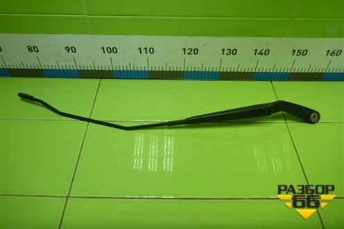 Поводок стеклоочистителя правый (94732515) для Chevrolet Cobalt с 2012г (Кобальт)
