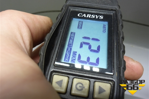 Дверь задняя правая (551001323AADYJ) для OMODA C5 с 2022г (Ц5)