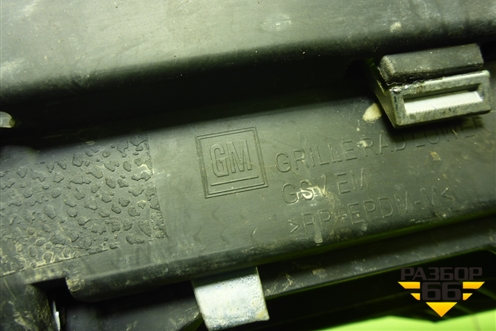 Решетка радиатора (нижняя) для Chevrolet Cobalt с 2012г (Кобальт)