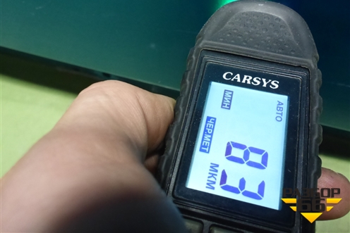 Дверь передняя правая (5030011CRV0000A00) для GAC GS3 с 2024-2025г (ГС3)