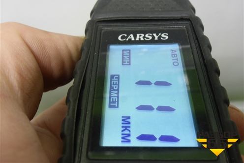 Дверь задняя правая (5040011CRV0000A00) для GAC GS3 с 2024-2025г (ГС3)