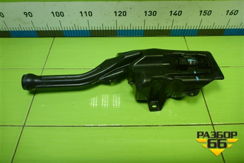 Бачок омывателя лобового стекла (52016696) для Chevrolet Cobalt с 2012г (Кобальт)