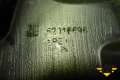 Бачок омывателя лобового стекла (52016696) для Chevrolet Cobalt с 2012г (Кобальт)