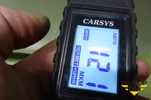 Дверь передняя правая (551001358AADYJ) для Exeed RX с 2023г (РХ)