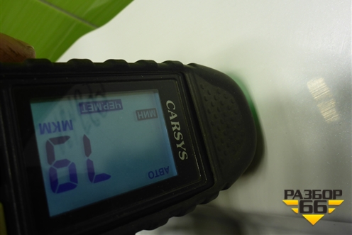 Дверь багажника без стекла (552000038AADYJ) для Chery Tiggo 7 Pro с 2019г (Тиго 7 Про)