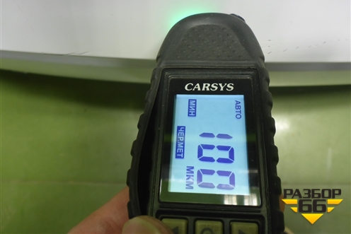 Дверь багажника без стекла (552000038AADYJ) для Chery Tiggo 7 Pro с 2019г (Тиго 7 Про)