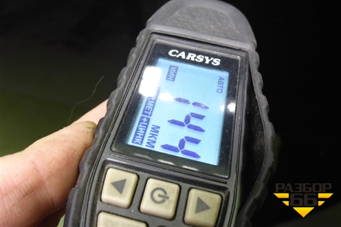 Капот (553000311AADYJ) для OMODA C5 с 2022г (Ц5)