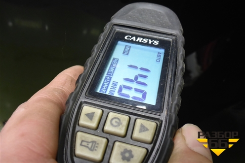 Капот (553000311AADYJ) для OMODA C5 с 2022г (Ц5)