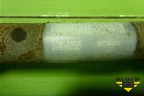 Привод передний правый (шлицы внутр.22 внеш 25 МКПП) (52036355) для Chevrolet Cobalt с 2012г (Кобальт)