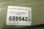 Порог со стойкой правый новый для Nissan Almera G15 с 2012г (Альмера Г15)