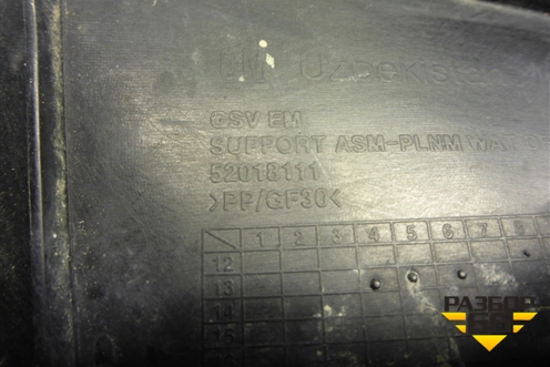 Короб водоотводящий (52018111) для Chevrolet Cobalt с 2012г (Кобальт)