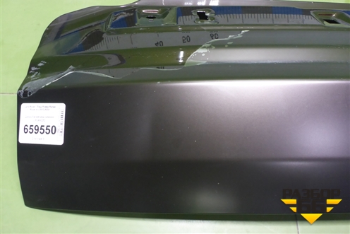 Дверь багажника нижняя (LR049220) для Land Rover Range Rover 4 с 2013-2022г (Вог)