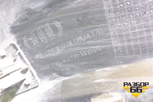 Бампер передний (под парктроник) (4M8807437) для Audi Q8 с 2018г (Ку 8)