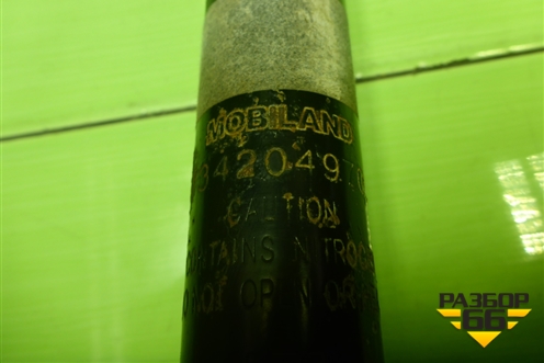 Амортизатор задний (134204970) для Chevrolet Cobalt с 2012г (Кобальт)