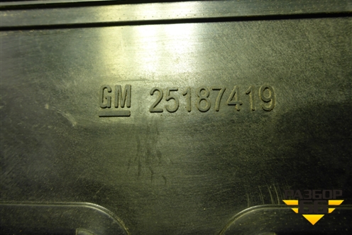 Накладка декоративная на двигатель (1.5л B15D2) (25187419) для Chevrolet Cobalt с 2012г (Кобальт)