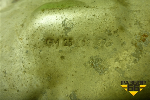 Экран тепловой (25182378) для Chevrolet Cobalt с 2012г (Кобальт)