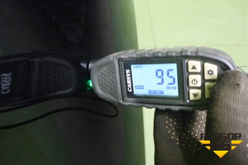 Крыло переднее левое (J688403101DY) для Chery Tiggo 4 с 2017г (Тиго 4)