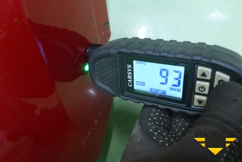 Крыло переднее левое (J688403101DY) для Chery Tiggo 4 с 2017г (Тиго 4)