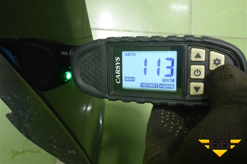 Крыло переднее правое (8450039386) для VAZ Vesta/Веста с 2015г