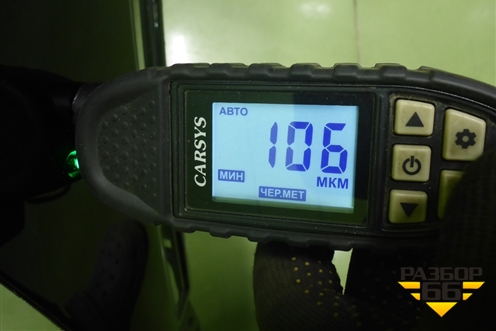 Крыло переднее правое (J688403102DY) для Chery Tiggo 4 Pro с 2020г (Тиго 4 Про)