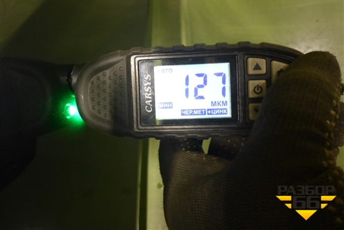 Капот (6608120538C15) для Geely Preface (FS11) с 2020г (Префейс)