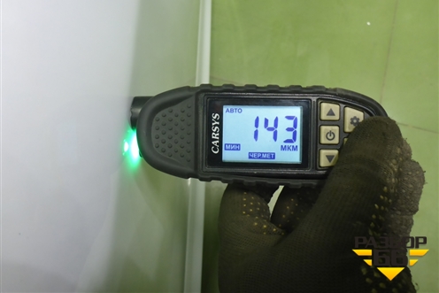 Дверь передняя правая (J126101732) для Kaiyi E5 с 2021г (Е5)