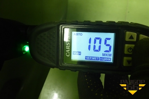 Крыло переднее левое (8403101XKV08A) для Haval H9 с 2014-2025г (Аш9)