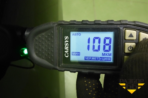 Крыло переднее левое (8403101XKV08A) для Haval H9 с 2014-2025г (Аш9)